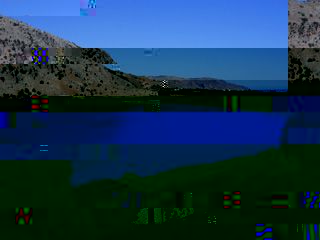 Le lac Kourna