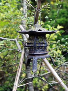Jardin japonais de Mussy-la-Fosse