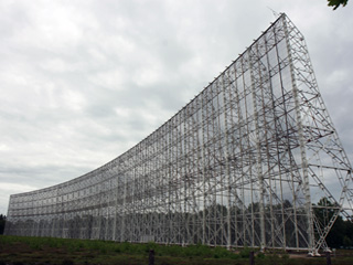 Radiotéléscope de Nançay